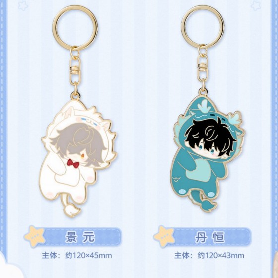 miHoYo Honkai Star Rail Male Dormitory Series Dan Heng Jing Yuan Blade Sunday Cute Pendant